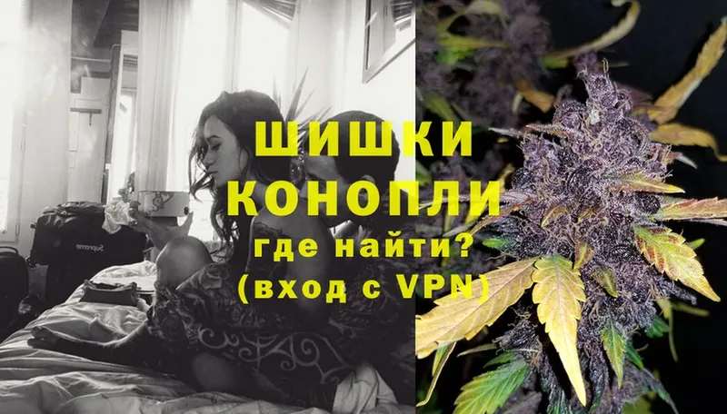 Марихуана SATIVA & INDICA  купить   Югорск 